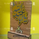 فایل برش لیزر تندیس ابا عبدالله طرح گنبد - Image 2