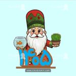 فایل برش لیزر و چاپ حاجی فیروز 1405