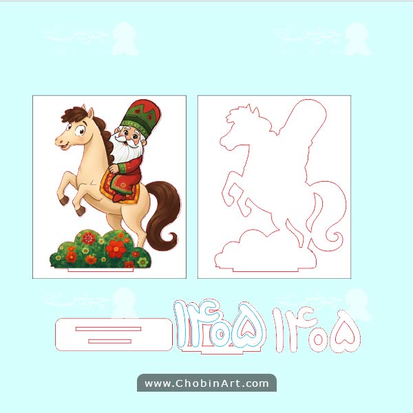 فایل برش لیزر گیفت عید 1405