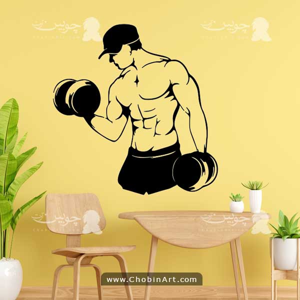 ایل وکتور بدنساز در حال دمبل زدن مناسب برش لیزری و ساخت استیکر دیواری